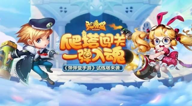 寻找惊喜礼物