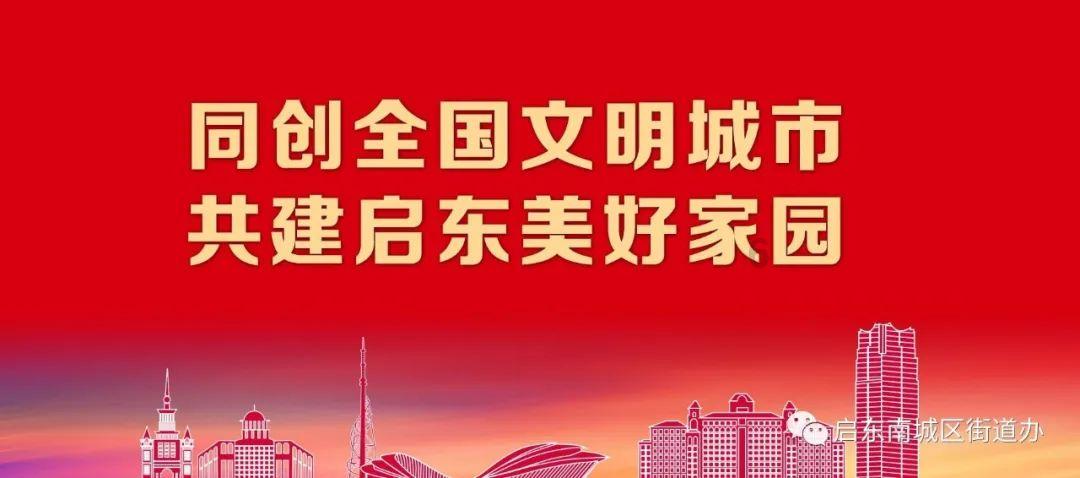 翻转立方体